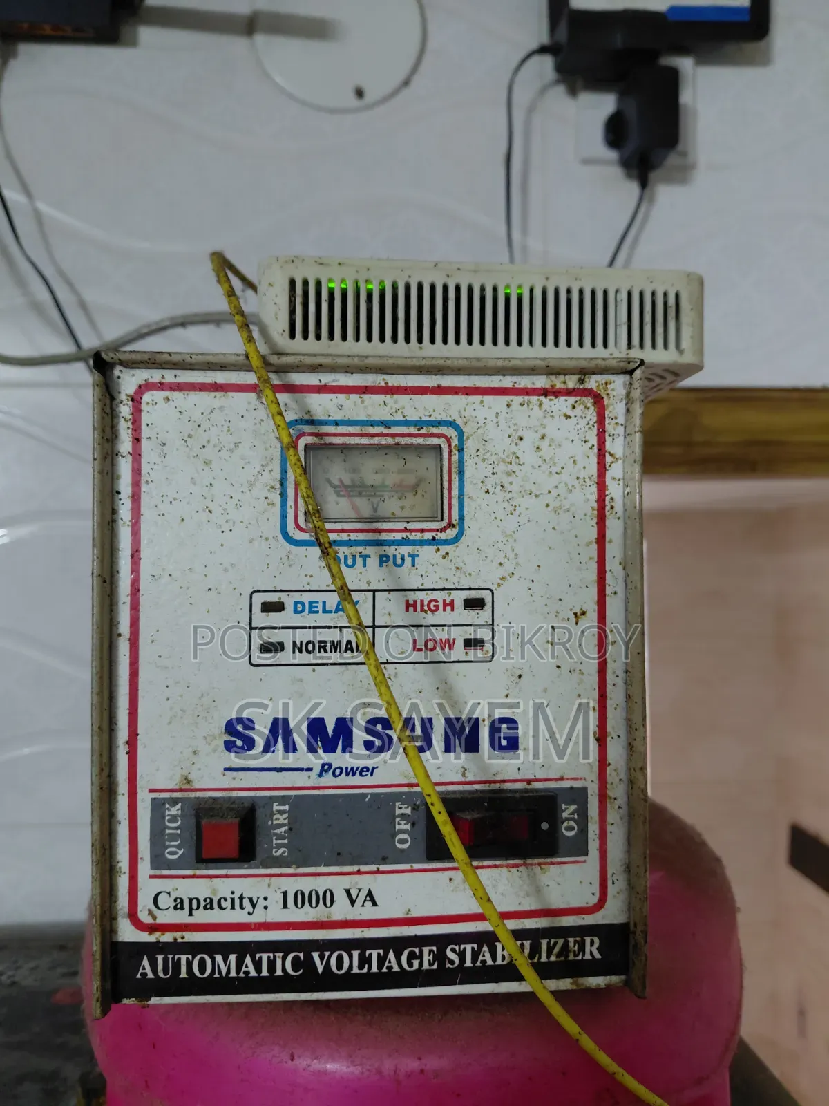 যমুনা ফ্রিজ