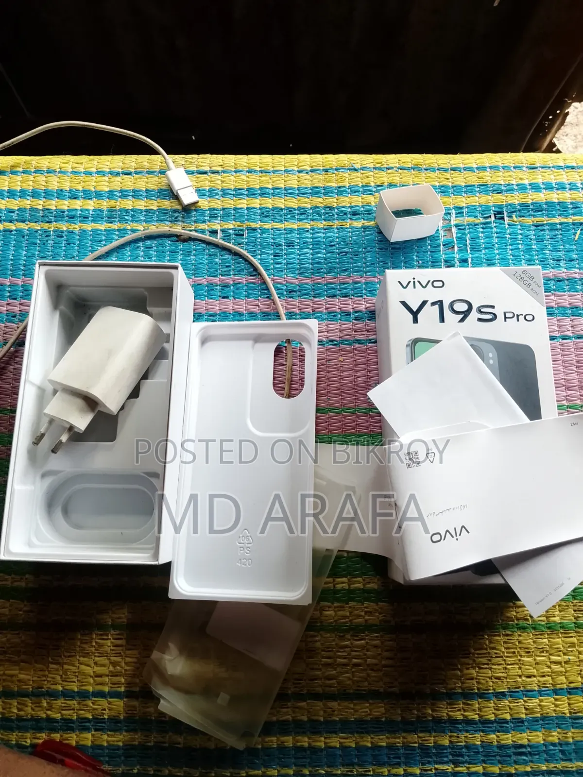 Vivo Y19s Pro 128 GB Black