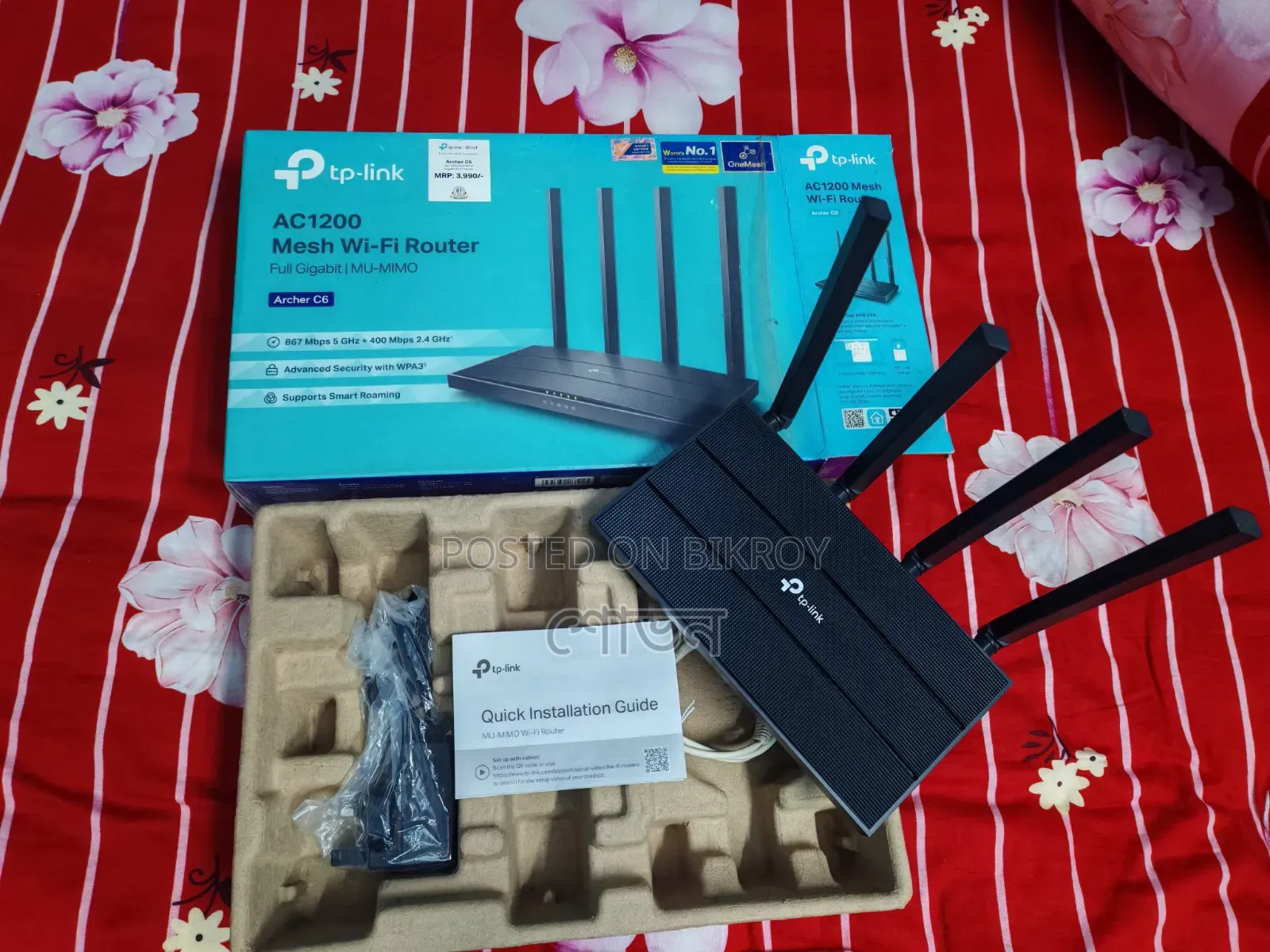 Tp-Link Archer C6 (Us) V4 Ac1200 Gigabit Router [Almost New Condition]
