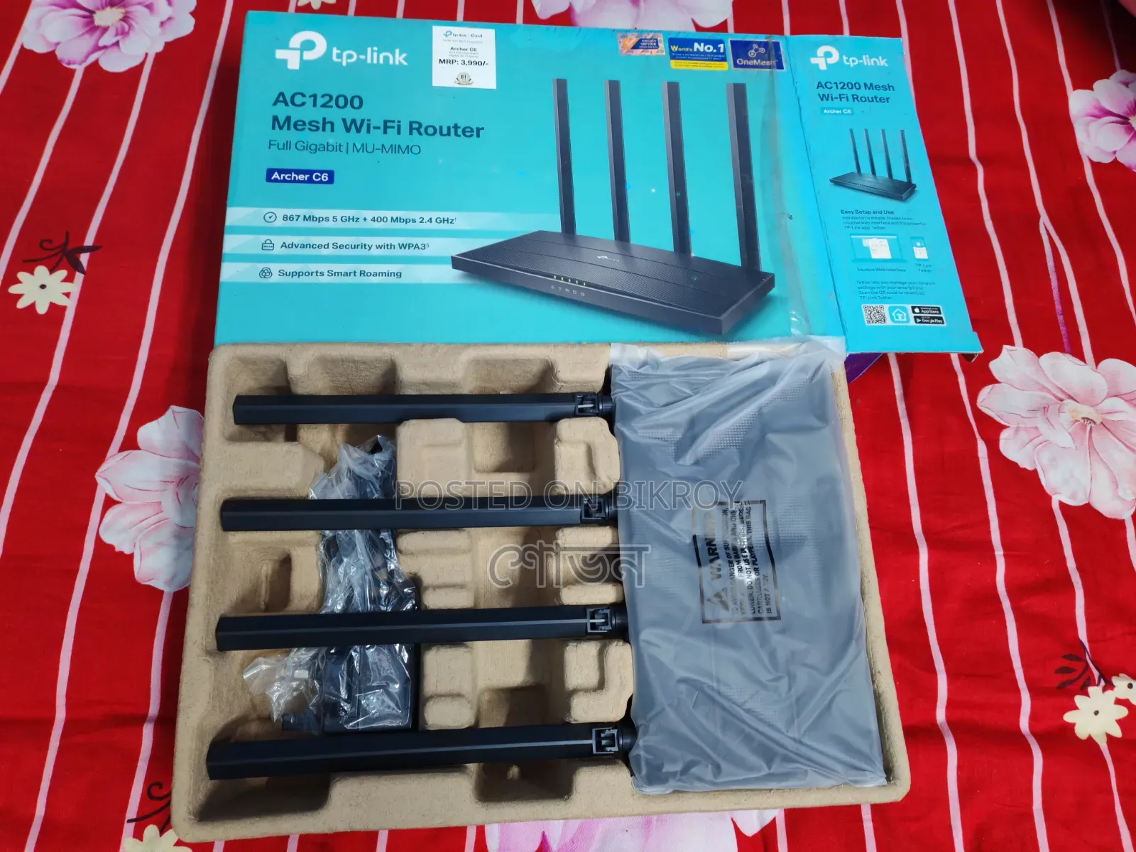 Tp-Link Archer C6 (Us) V4 Ac1200 Gigabit Router [Almost New Condition]