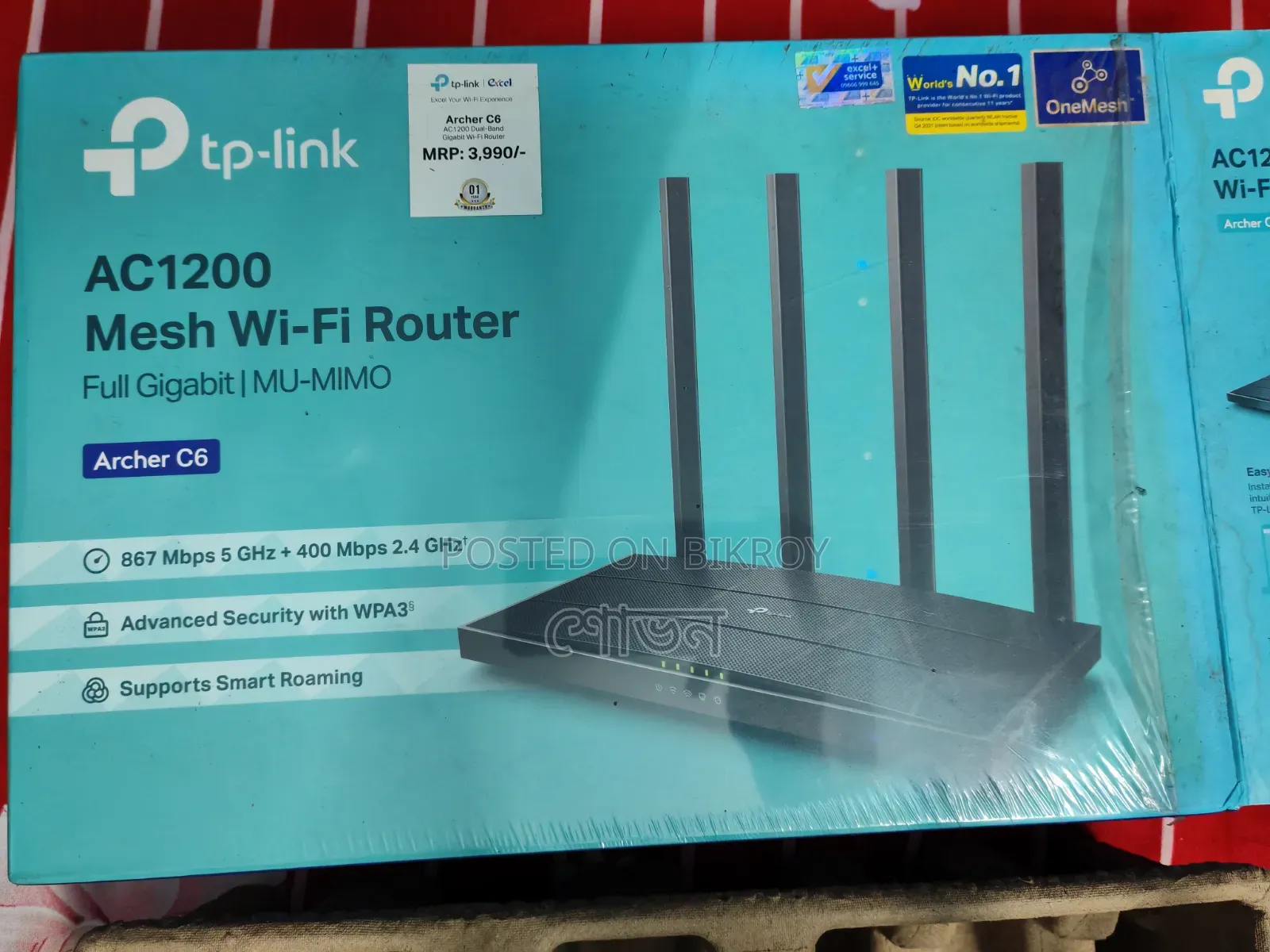 Tp-Link Archer C6 (Us) V4 Ac1200 Gigabit Router [Almost New Condition]