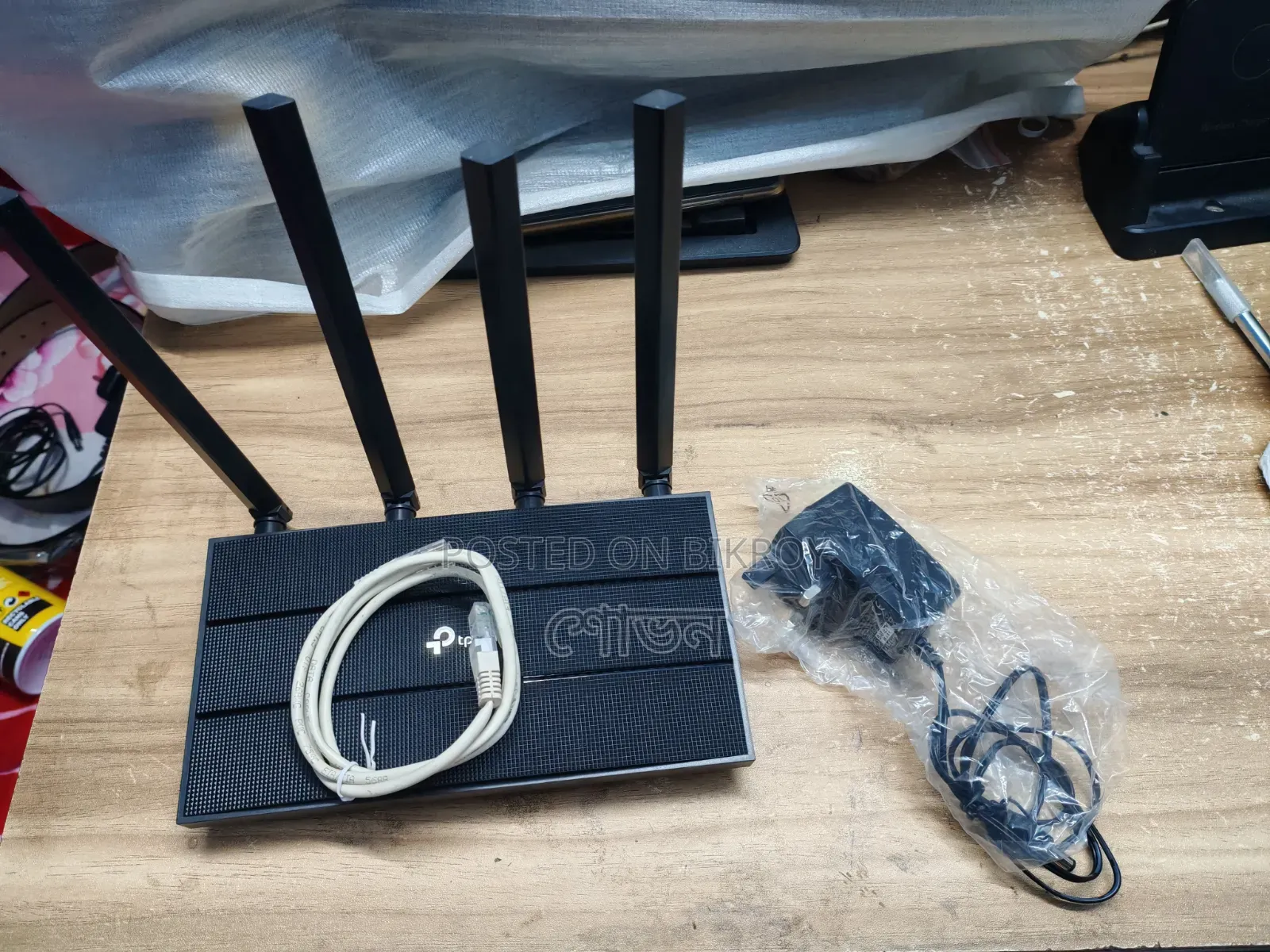 Tp-Link Archer C6 (Us) V4 Ac1200 Gigabit Router [Almost New Condition]