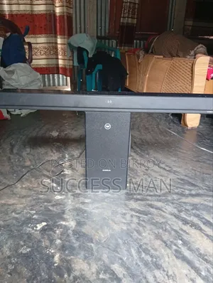Walton Chorus Box