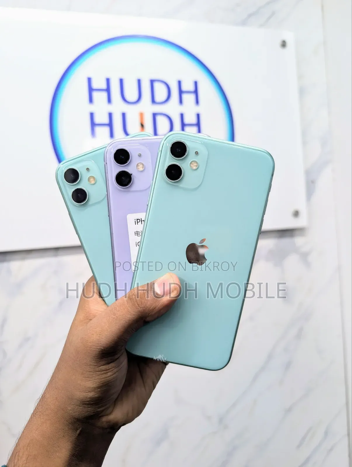 অ্যাপল আইফোন ১১ ১২৮ জিবি