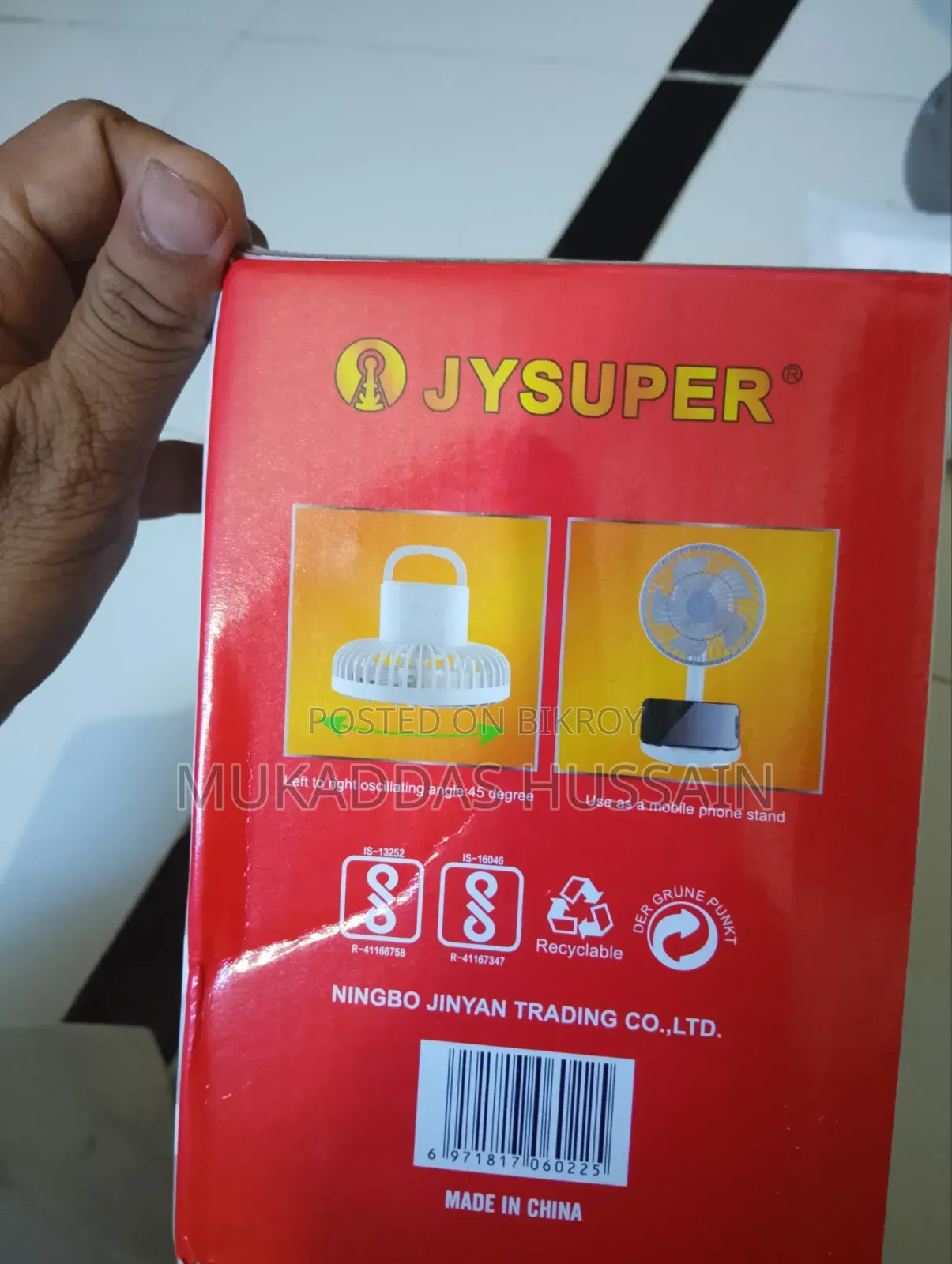 Brand new fan. Used only two-three times.