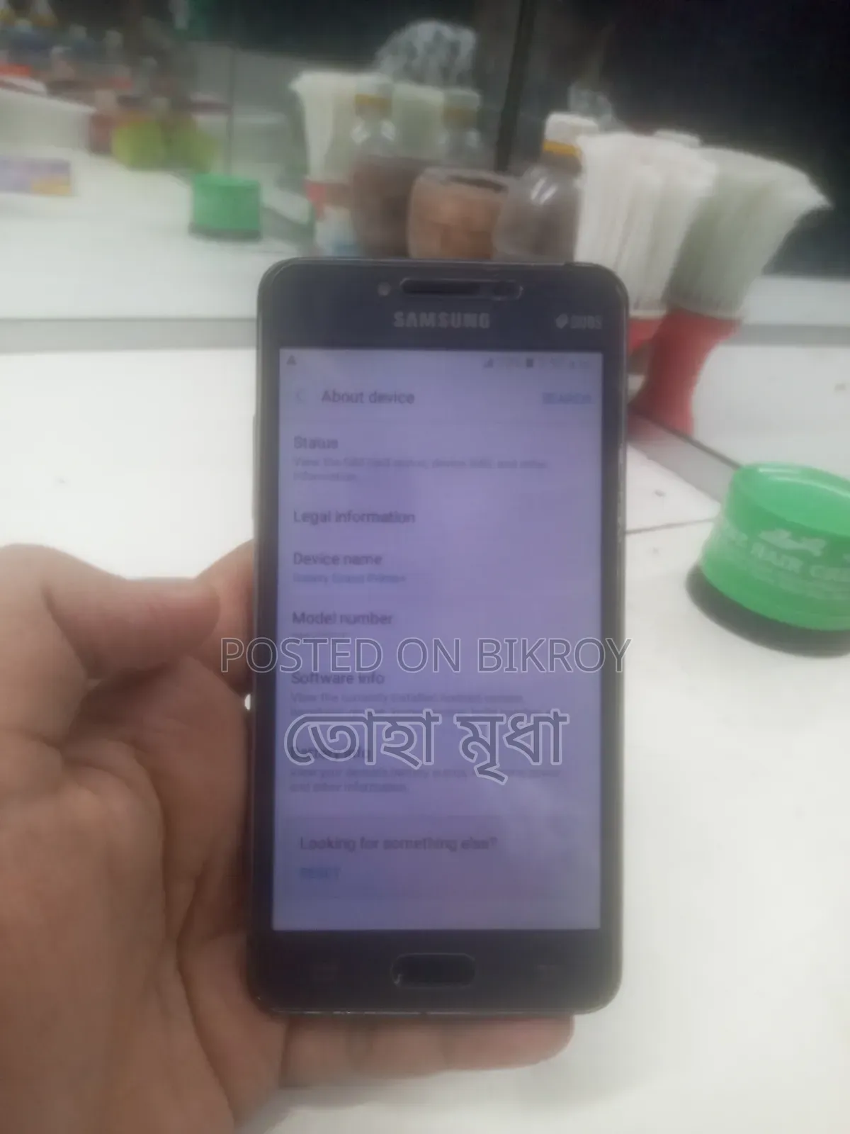 Samsung Galaxy Grand Prime Plus 8 GB Black