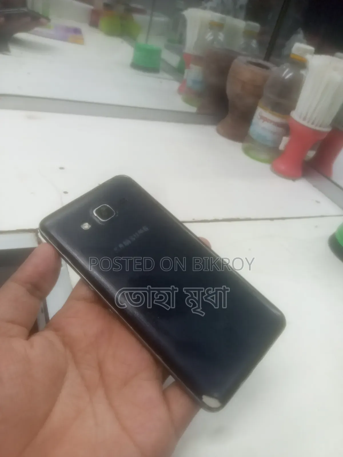 Samsung Galaxy Grand Prime Plus 8 GB Black