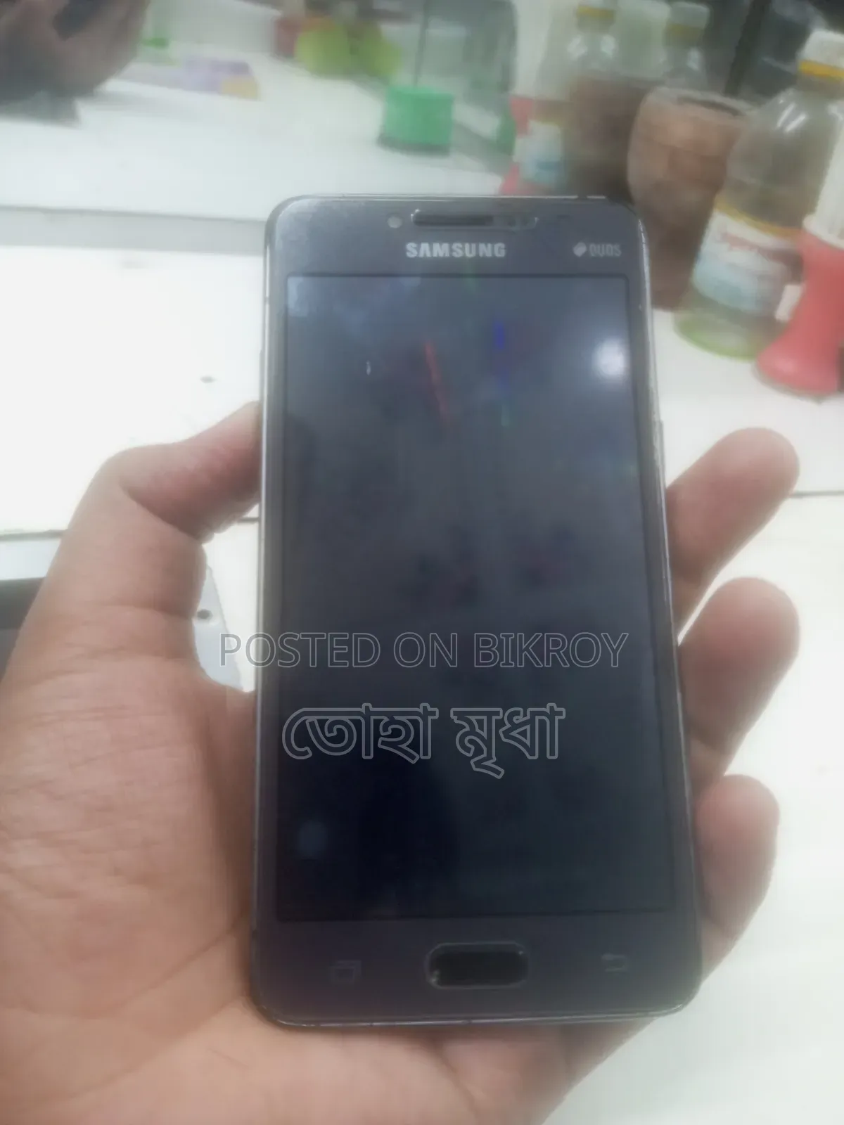 Samsung Galaxy Grand Prime Plus 8 GB Black