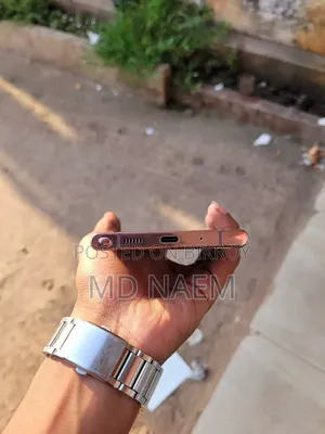 New Samsung Galaxy Note 20 Ultra 512 GB Gold