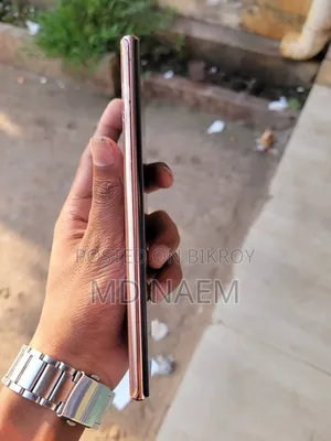 New Samsung Galaxy Note 20 Ultra 512 GB Gold