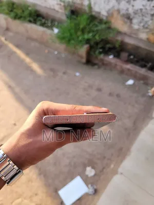 New Samsung Galaxy Note 20 Ultra 512 GB Gold