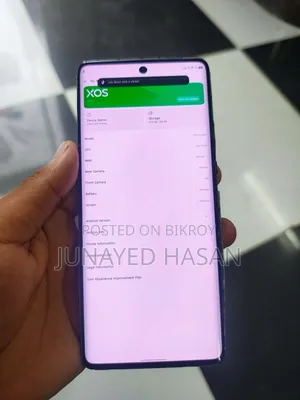 ইনফিনিক্স হট ৫০ প্রো+ ৪জি ২৫৬ জিবি গোলাপি