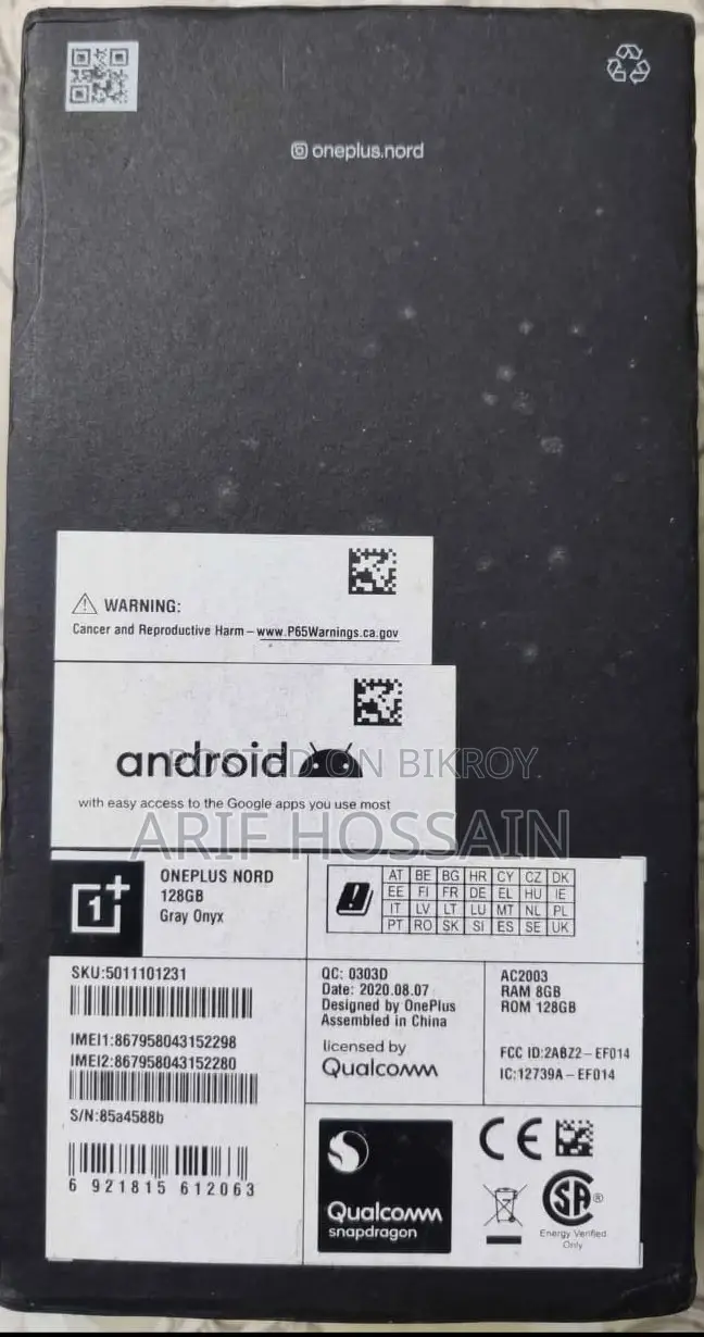 OnePlus Nord 128 GB Gray