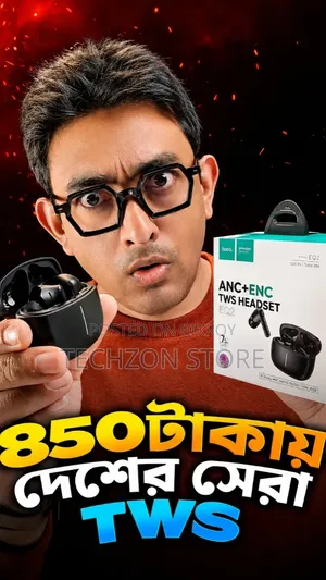 হোকো ইকিউ৩৪ +