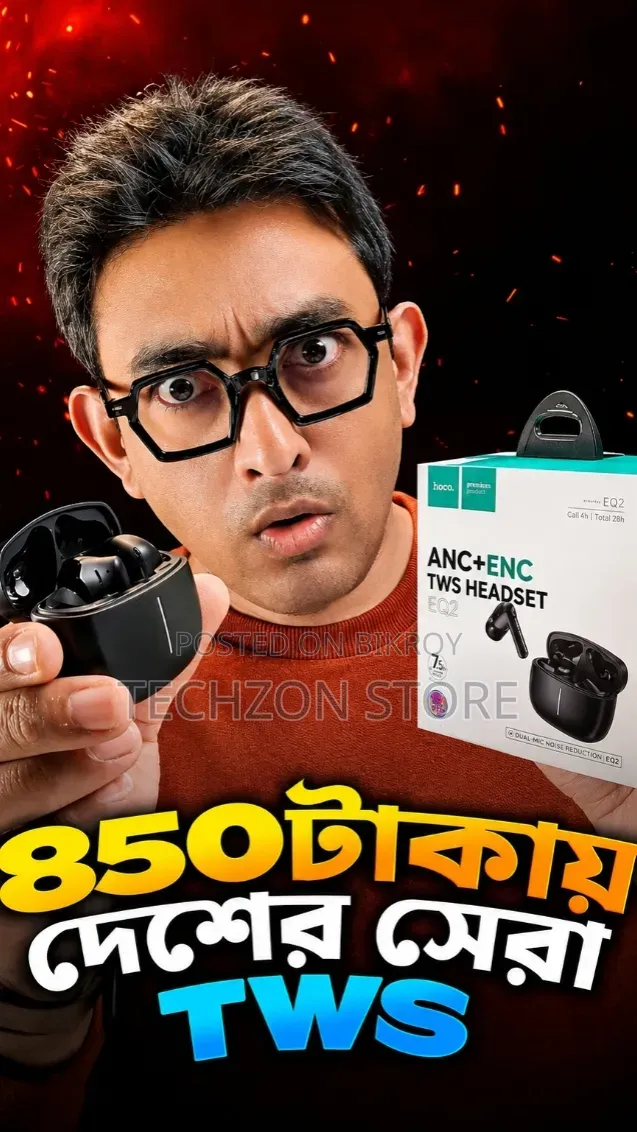 হোকো ইকিউ৩৪ +