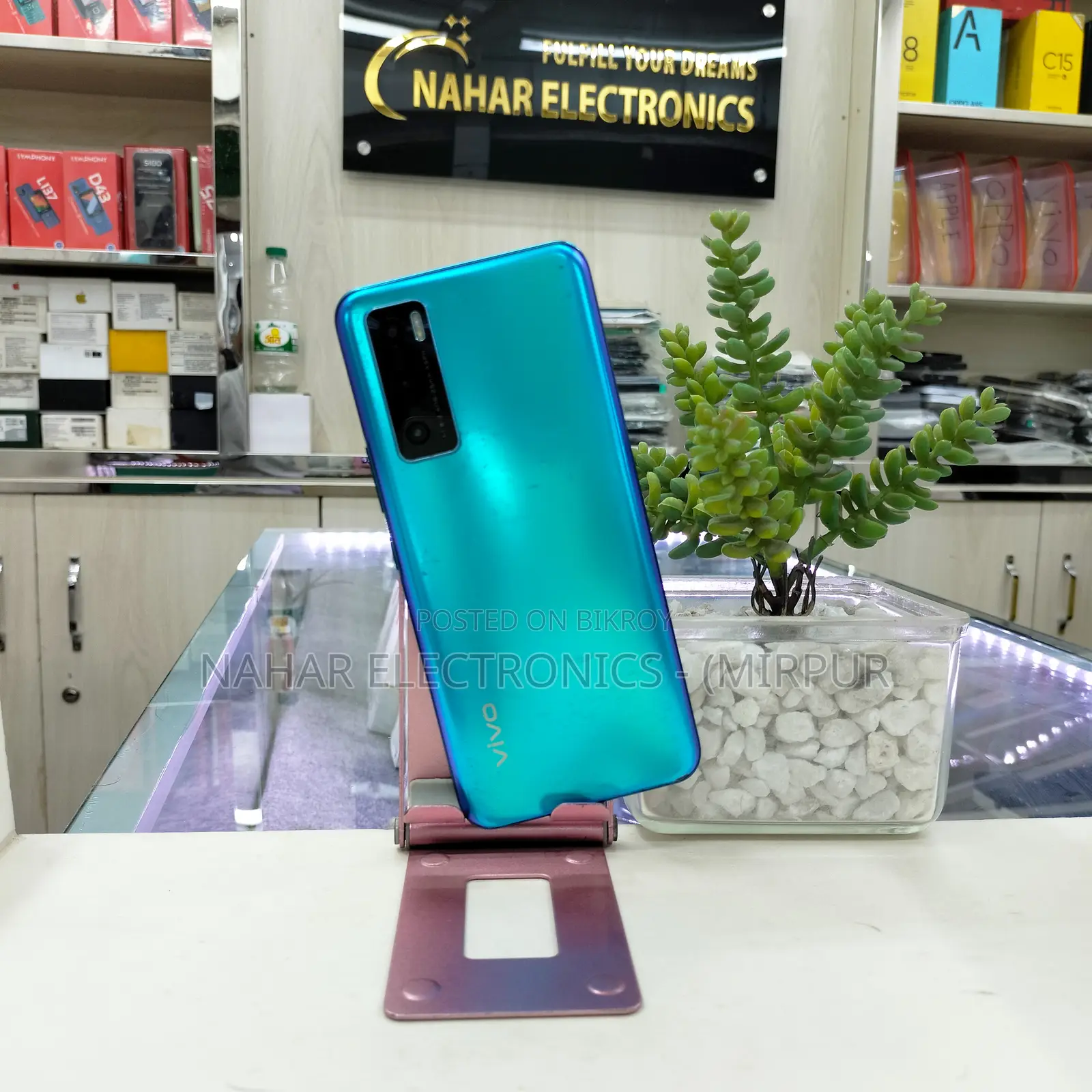 Vivo V20 SE 128 GB Blue