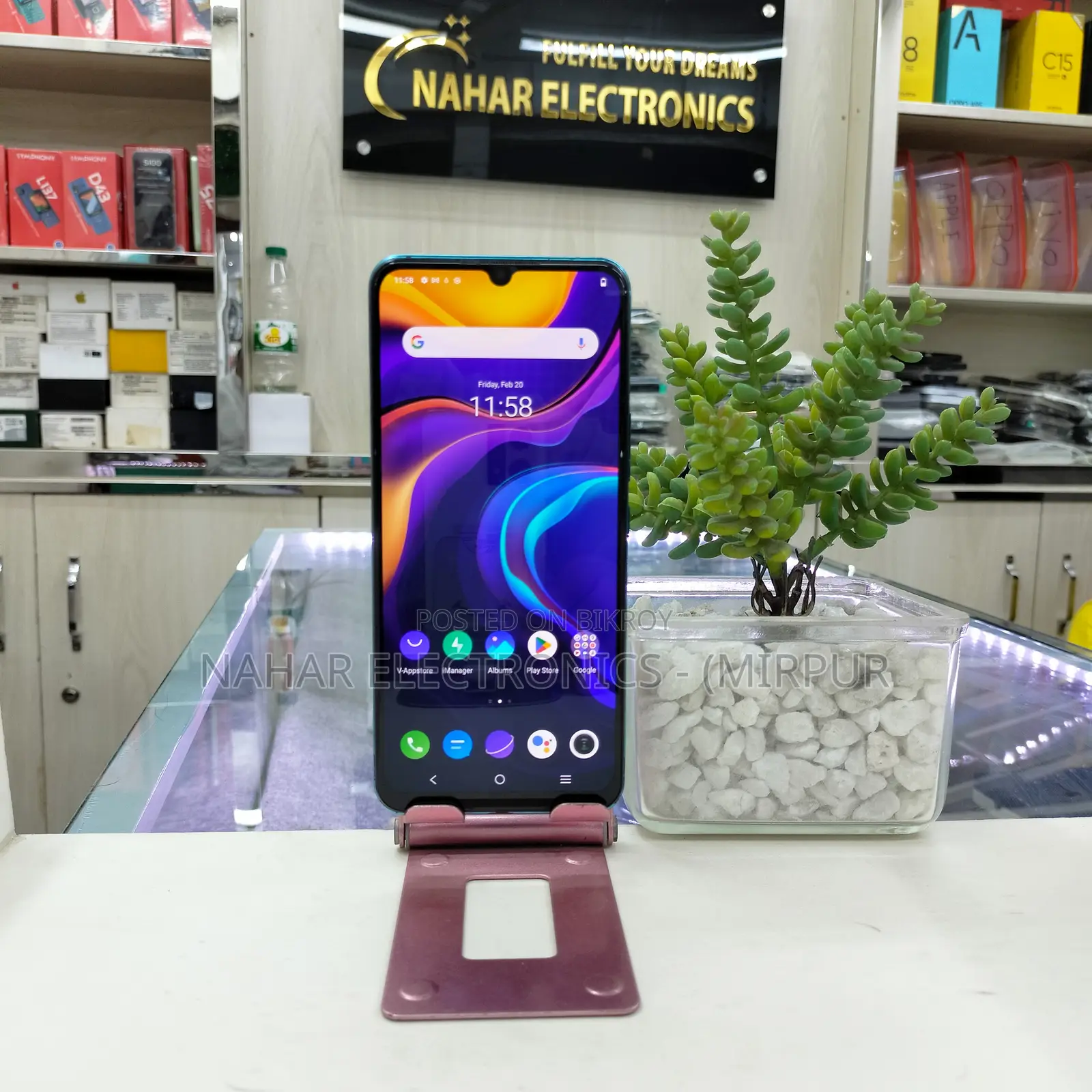 Vivo V20 SE 128 GB Blue