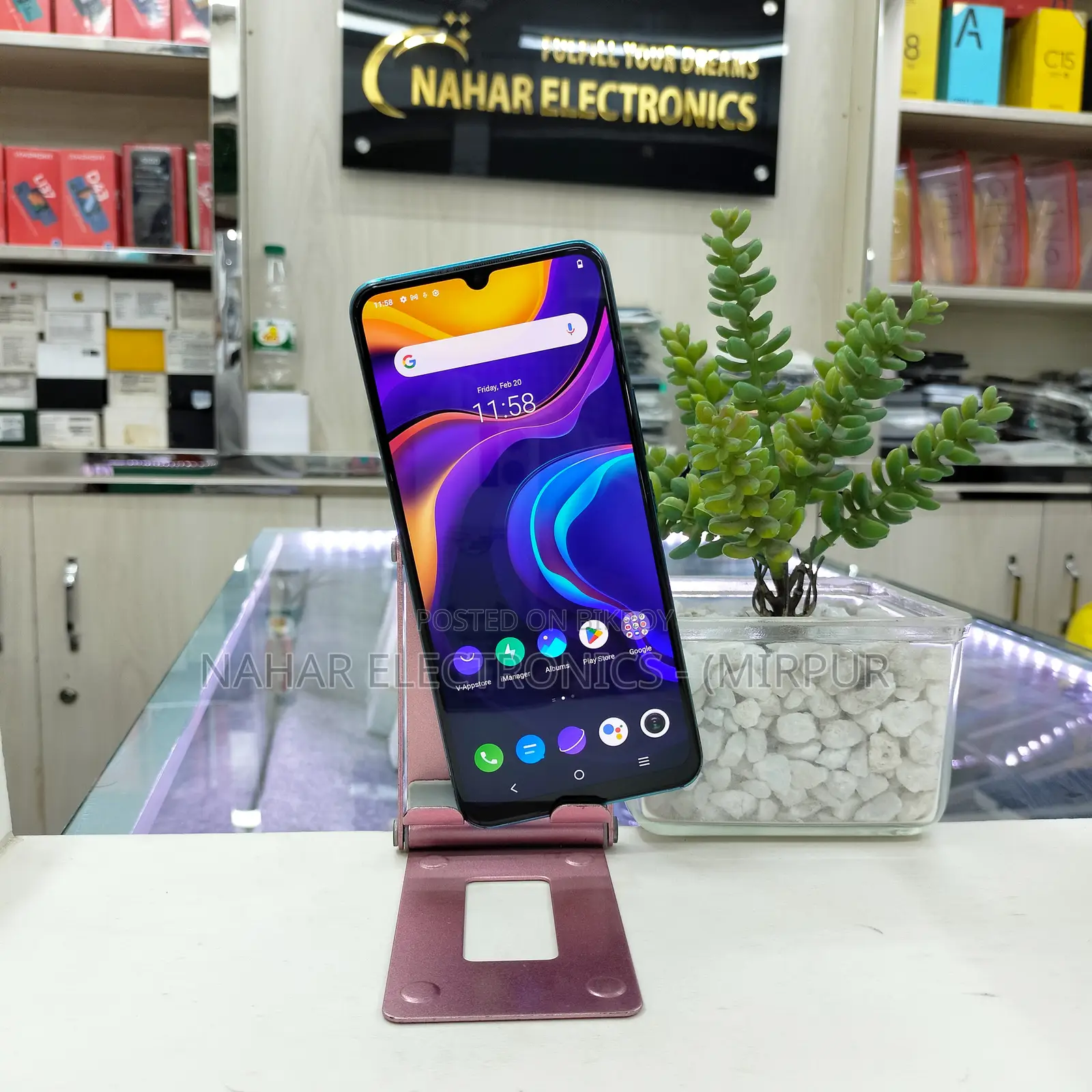 Vivo V20 SE 128 GB Blue