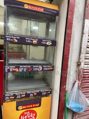 Eti Ekta Five Star Er Display Apn Fastfood O Display Korte Parben