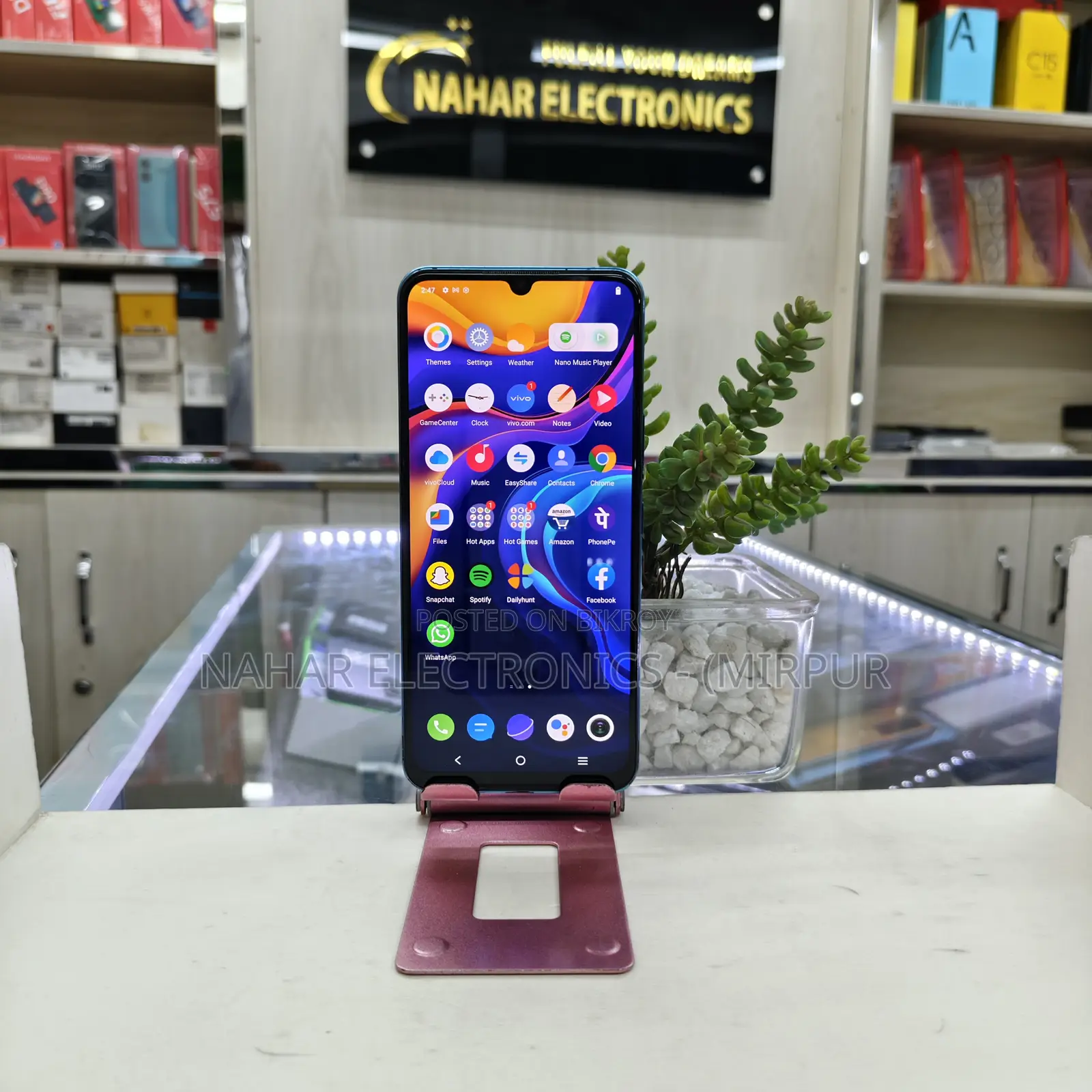 Vivo V20 SE 128 GB Blue