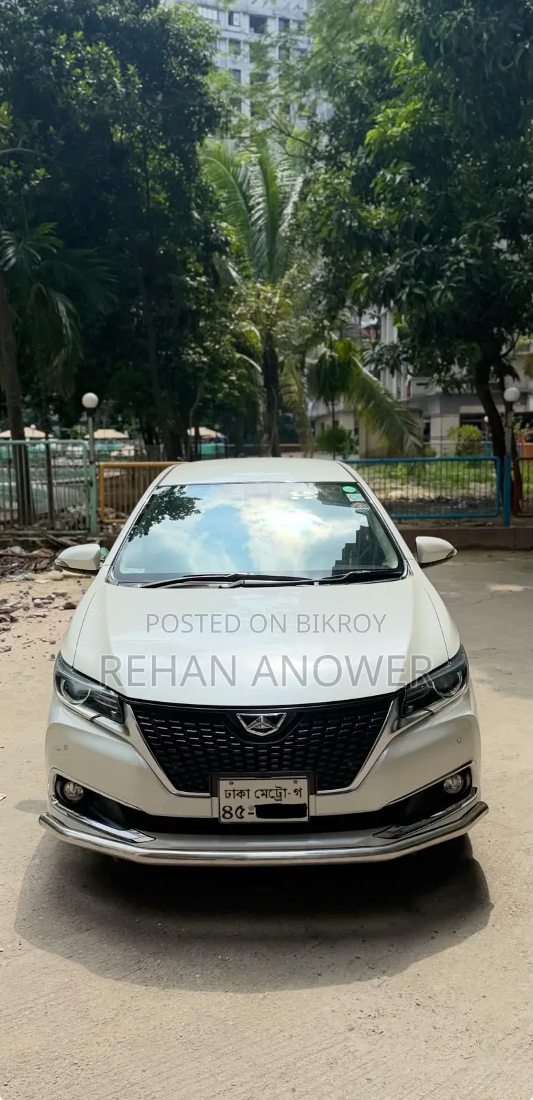 Toyota Allion 2016 Pearl