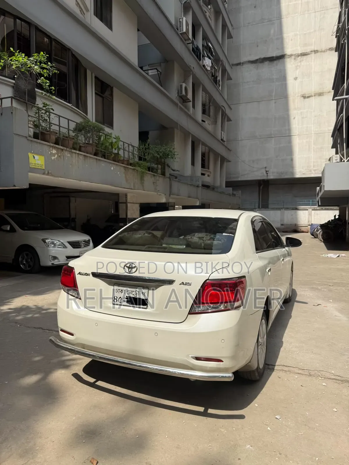 Toyota Allion 2016 Pearl