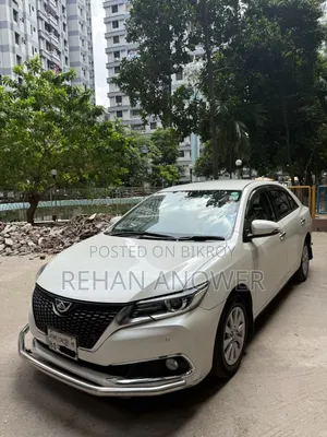 Toyota Allion 2016 Pearl