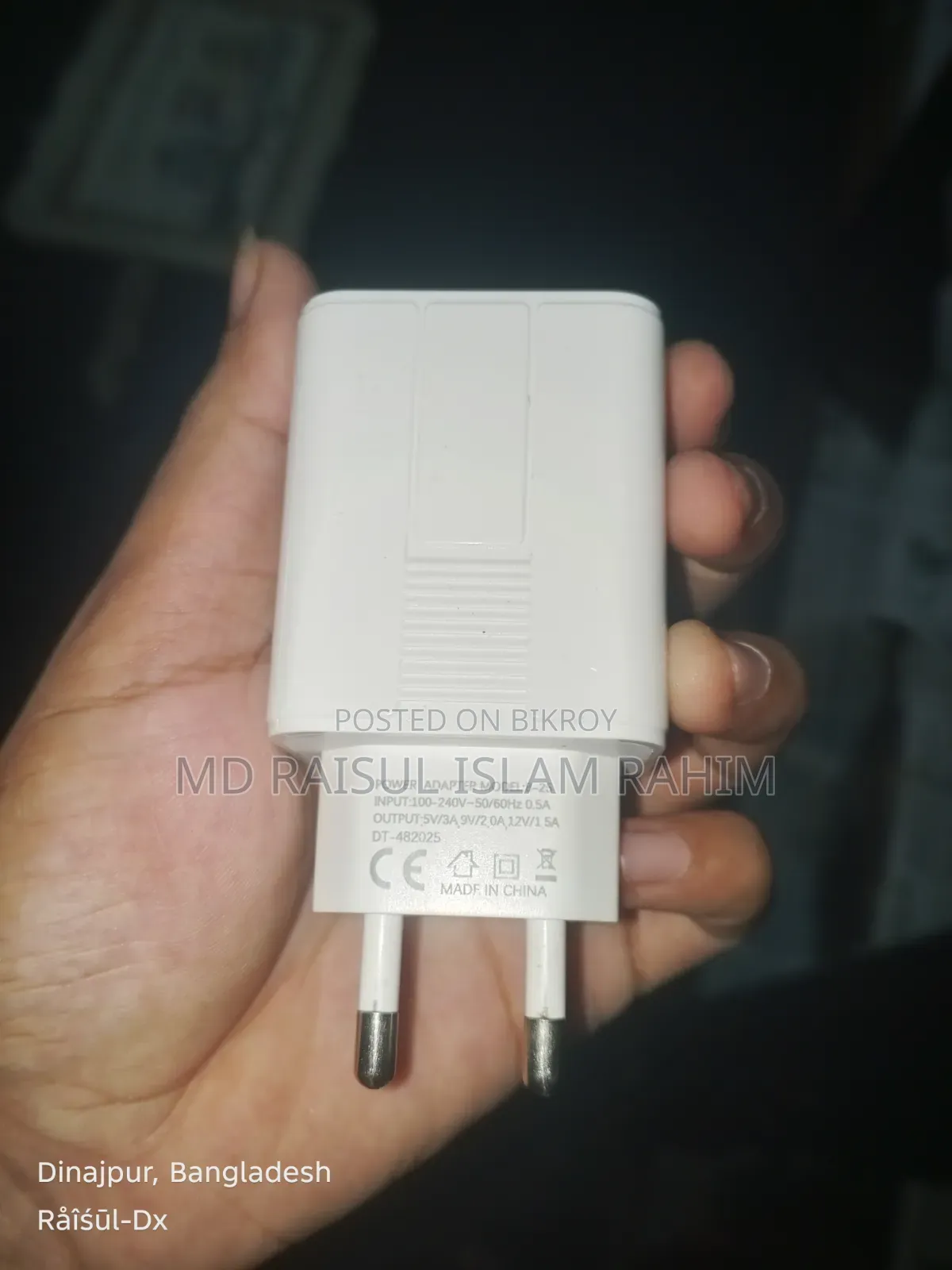 Excel 18w Type-C Fast Charger