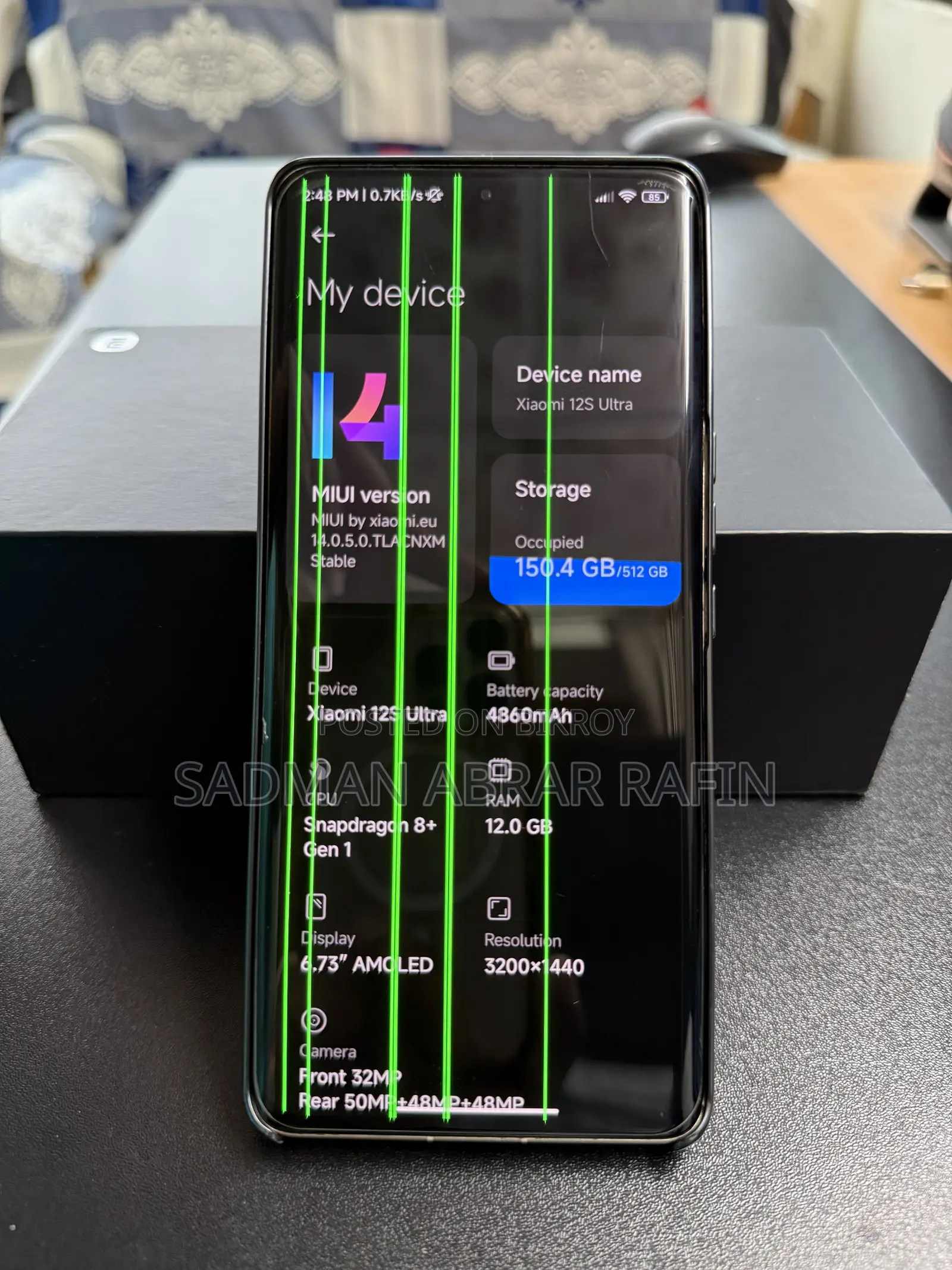 Xiaomi 12S Ultra 512 GB Green