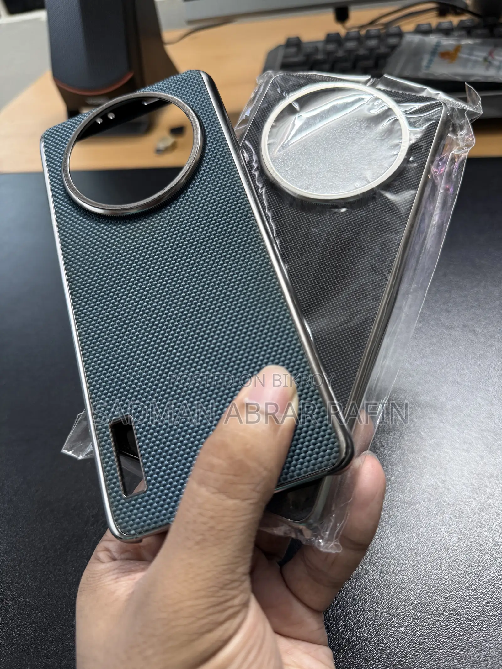 Xiaomi 12S Ultra 512 GB Green