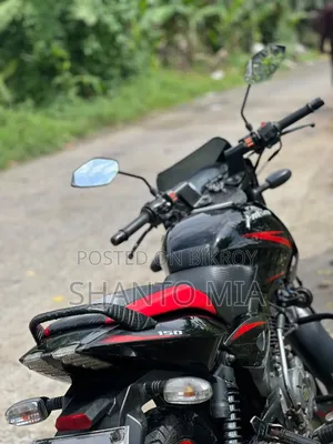 Bajaj Pulsar 150 2017 Black