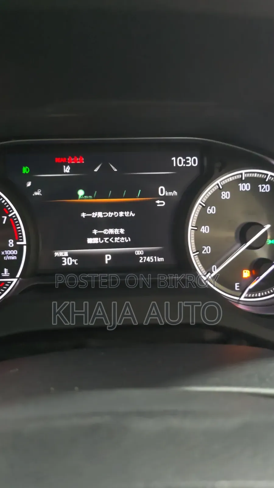 Toyota Harrier Z 2021 Pearl