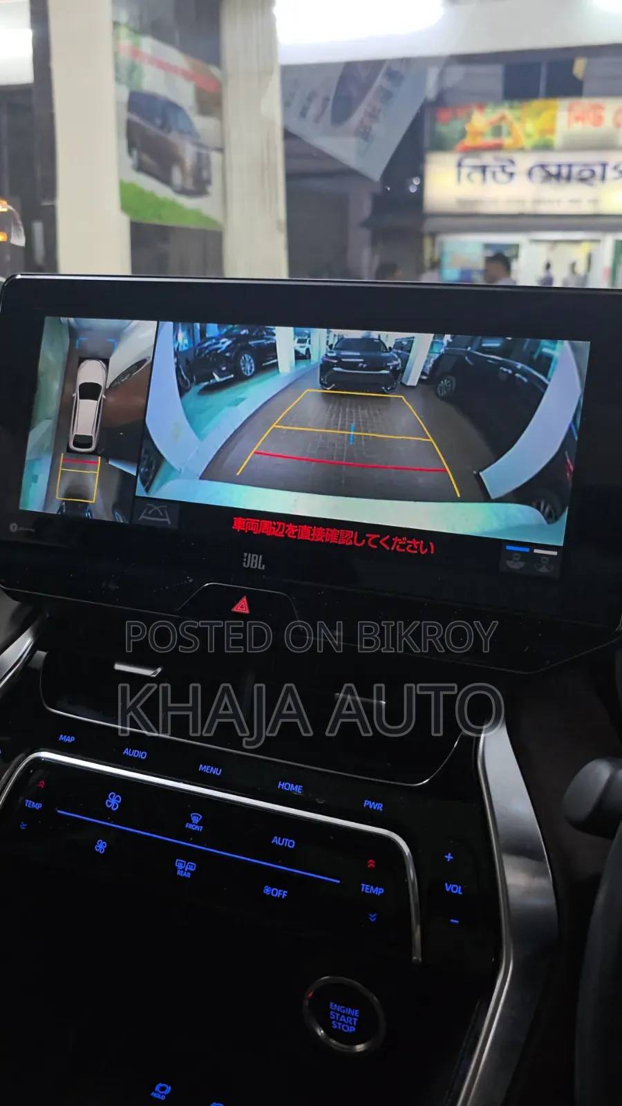 Toyota Harrier Z 2021 Pearl
