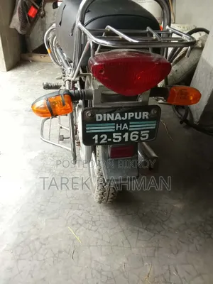 Bajaj Boxer 100 2010 Red