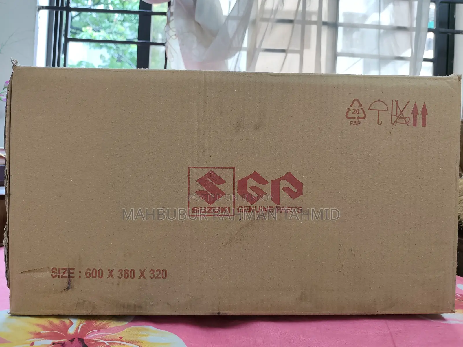 সুজুকি ফুয়েল ট্যাংক (গিক্সার এফআই ডিস্ক, জেনুইন ইম্পোর্টেড)