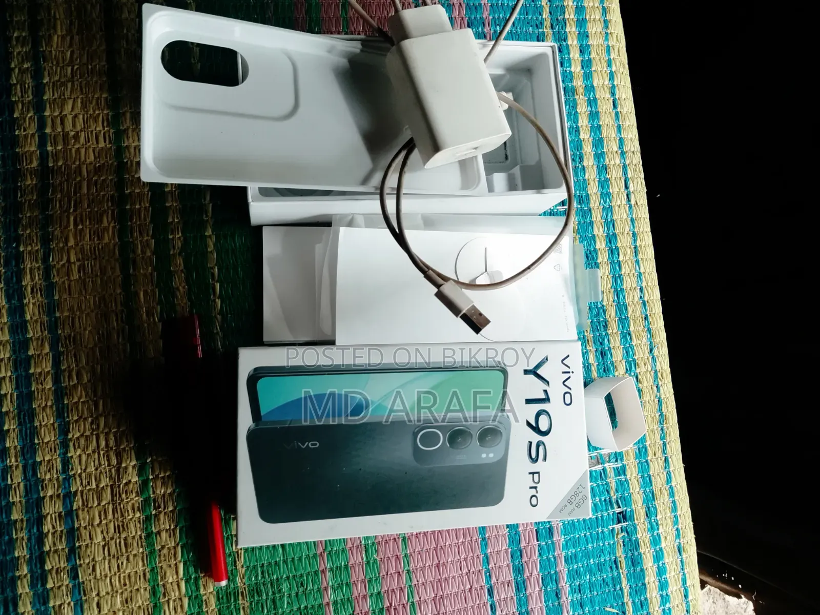 ভিভো ওয়াই১৯এস প্রো ১২৮ জিবি কালো