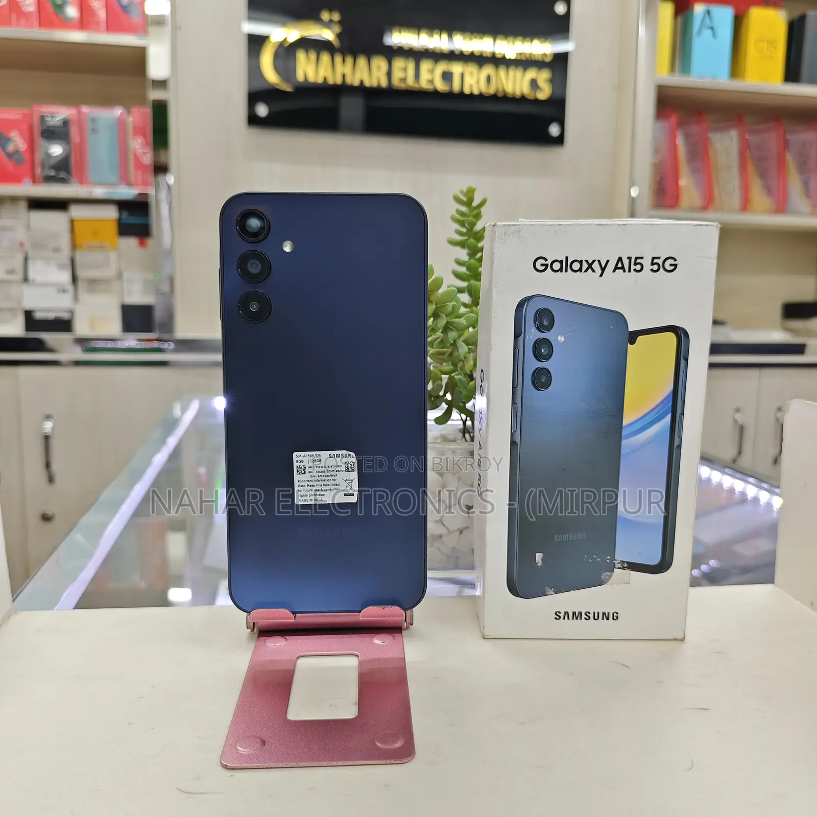 Samsung Galaxy A15 5G 128 GB Blue