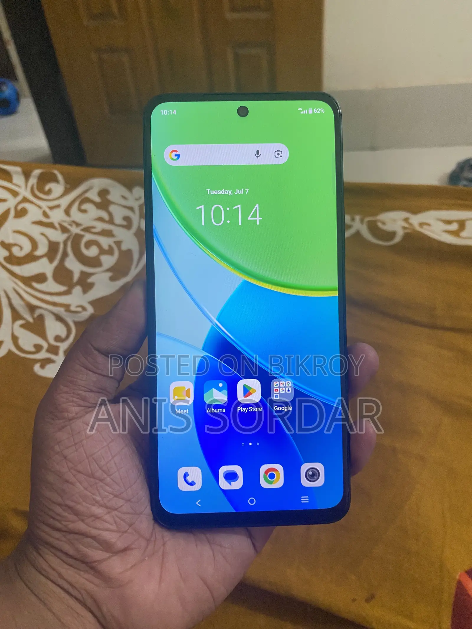 Vivo Y19s 128 GB Blue