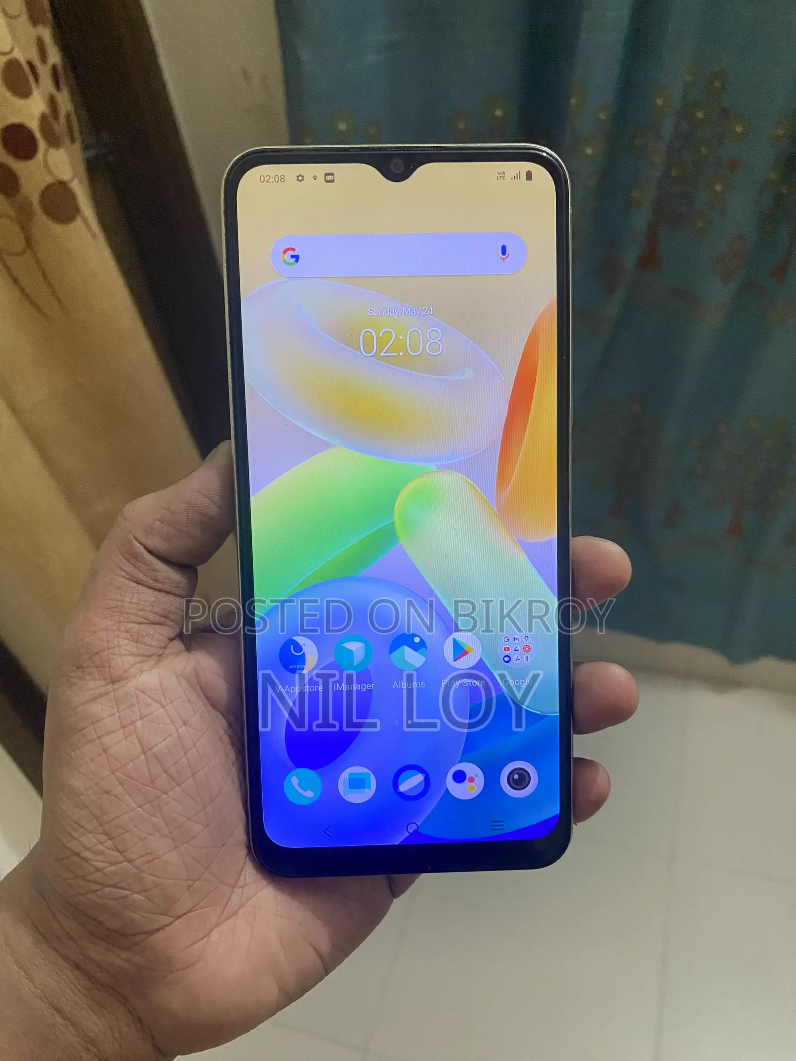 Vivo Y16 64 GB Gray