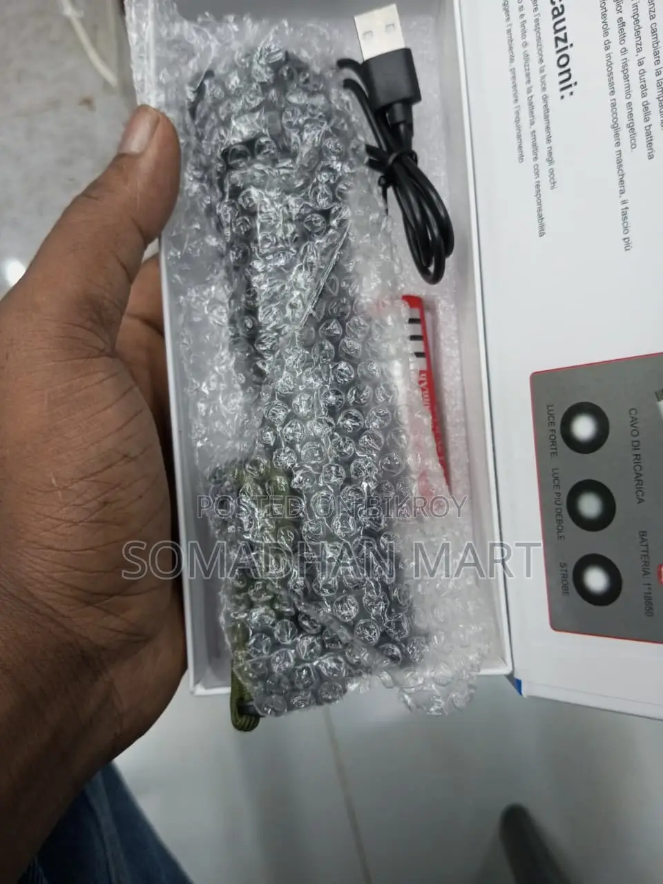 Xhp70 Powerful Rechargeable LED Flashlight