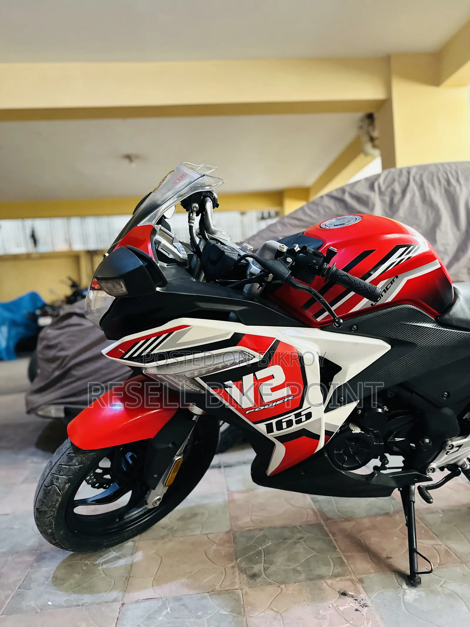 লনসিন সিআর৯ ২০২৫ হোয়াইট