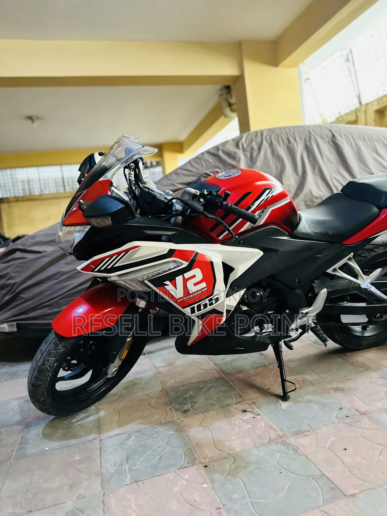 লনসিন সিআর৯ ২০২৫ হোয়াইট