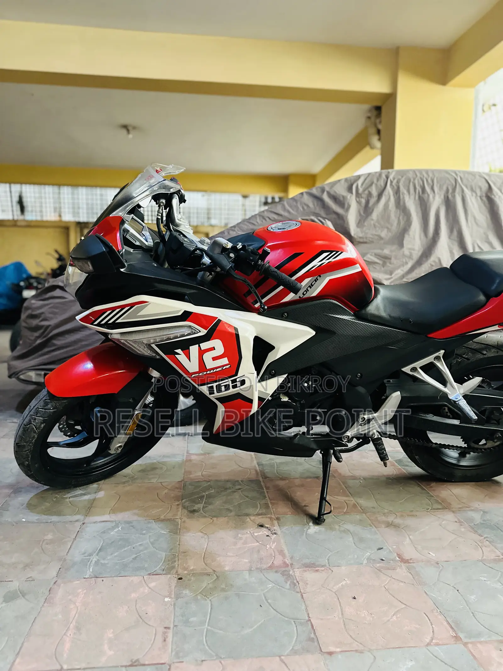 লনসিন সিআর৯ ২০২৫ হোয়াইট