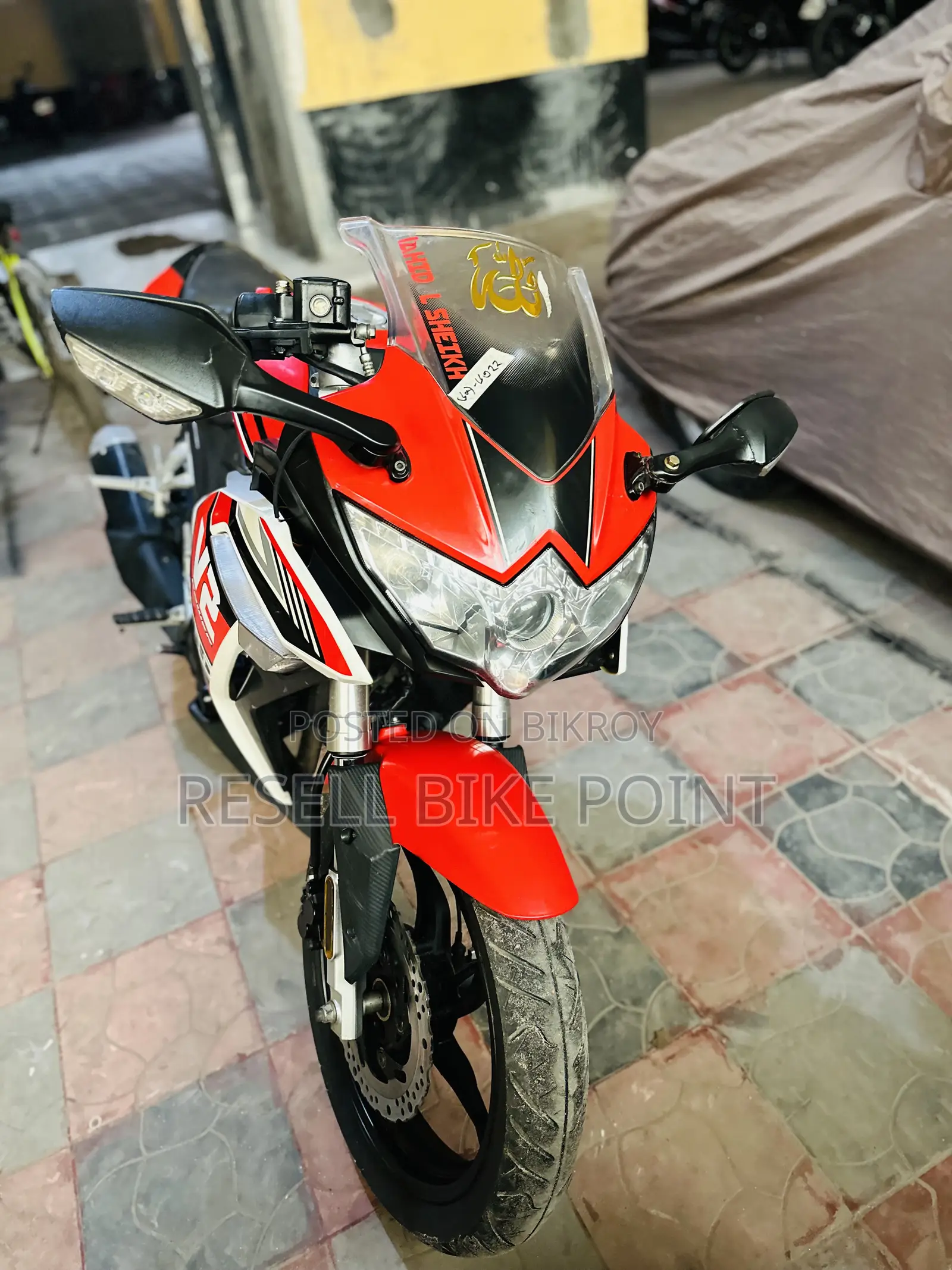 লনসিন সিআর৯ ২০২৫ হোয়াইট