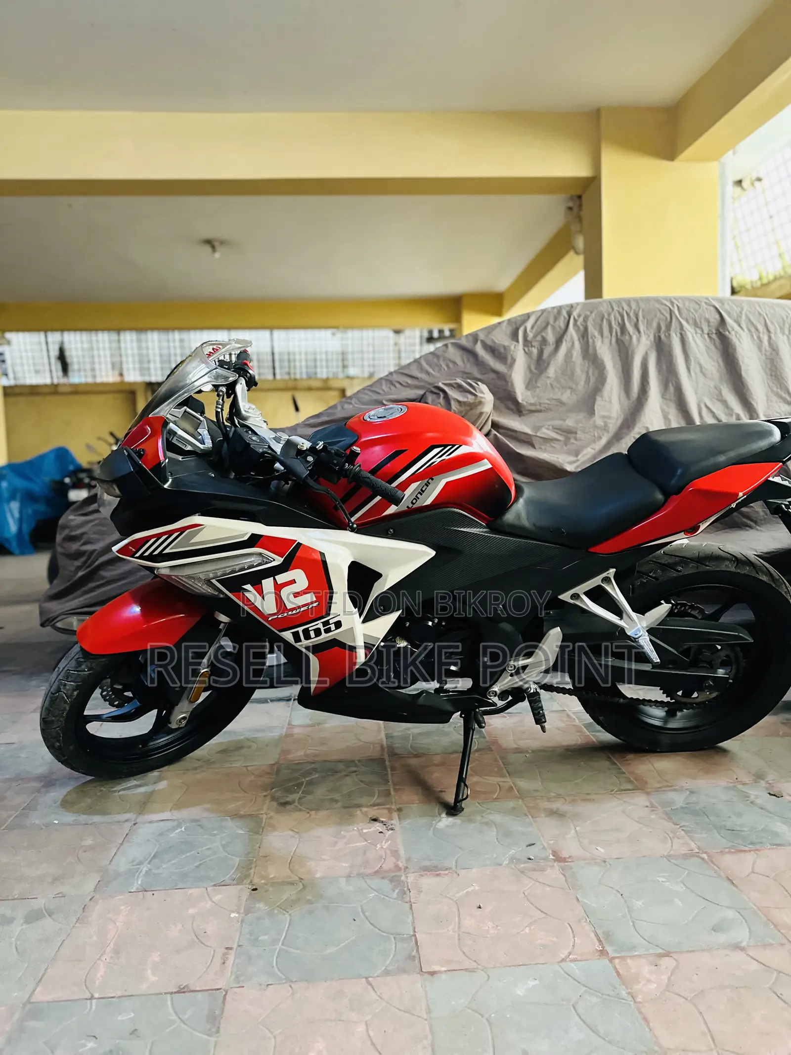 লনসিন সিআর৯ ২০২৫ হোয়াইট