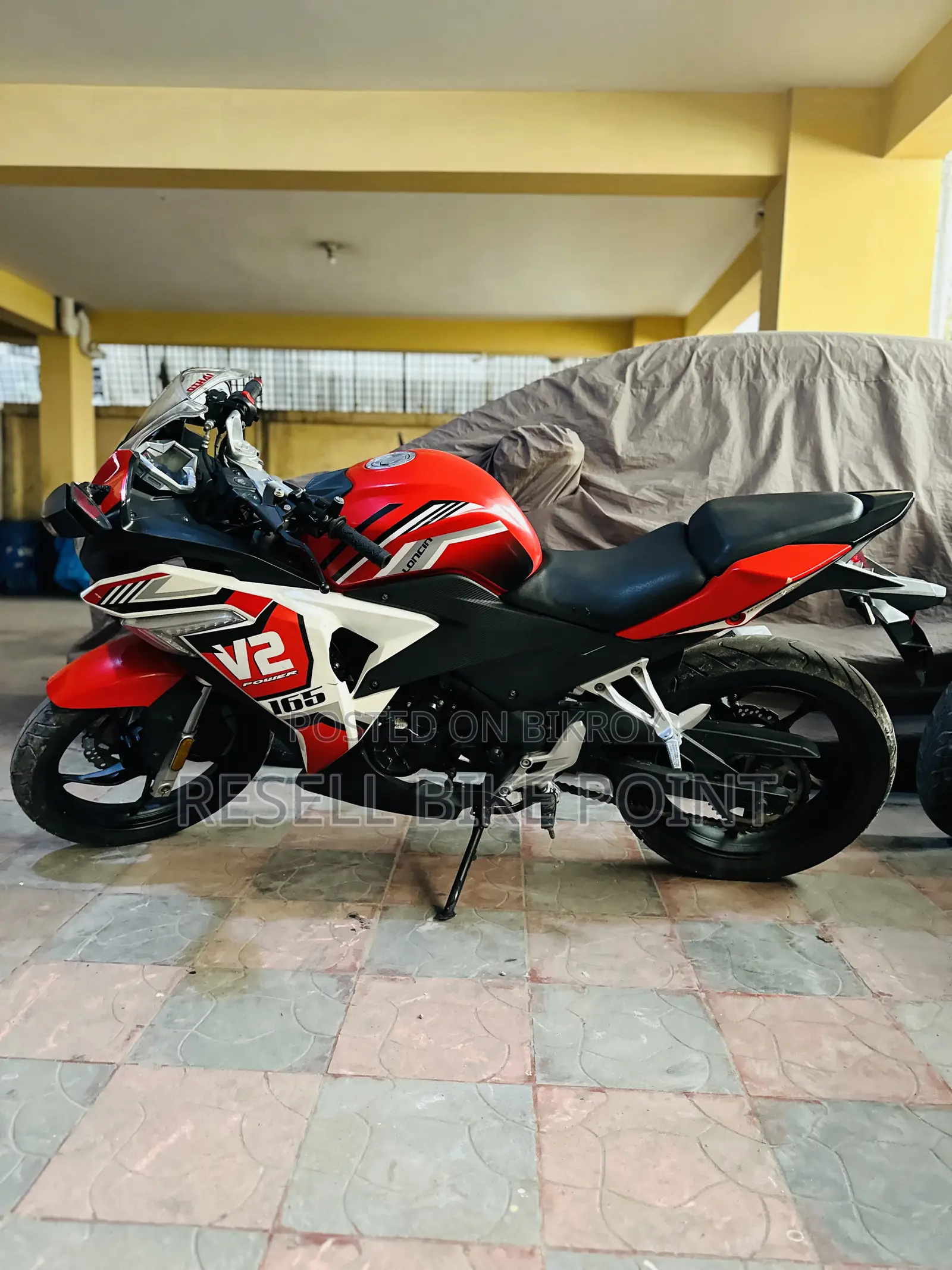 লনসিন সিআর৯ ২০২৫ হোয়াইট