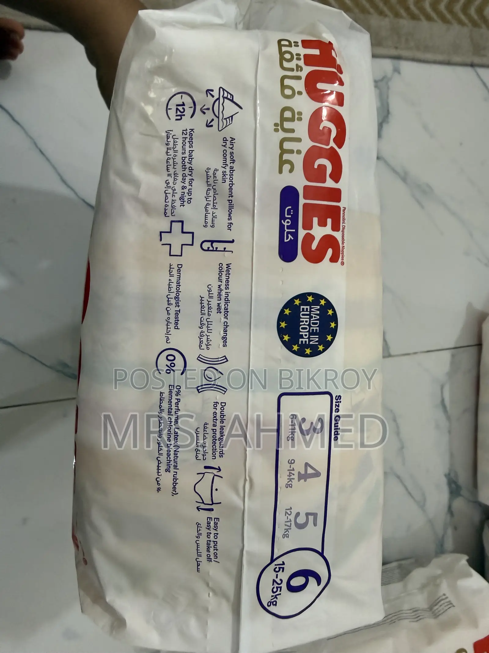 Huggies Diaper Size 6 From Dubai