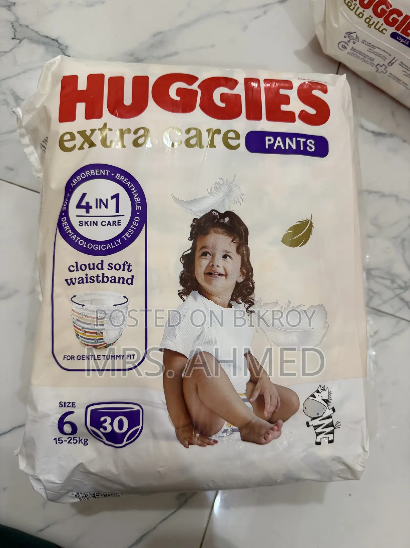Huggies Diaper Size 6 From Dubai