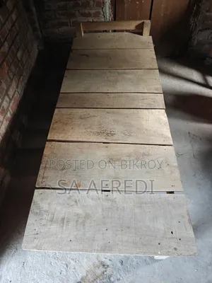 সিঙ্গেল বেড