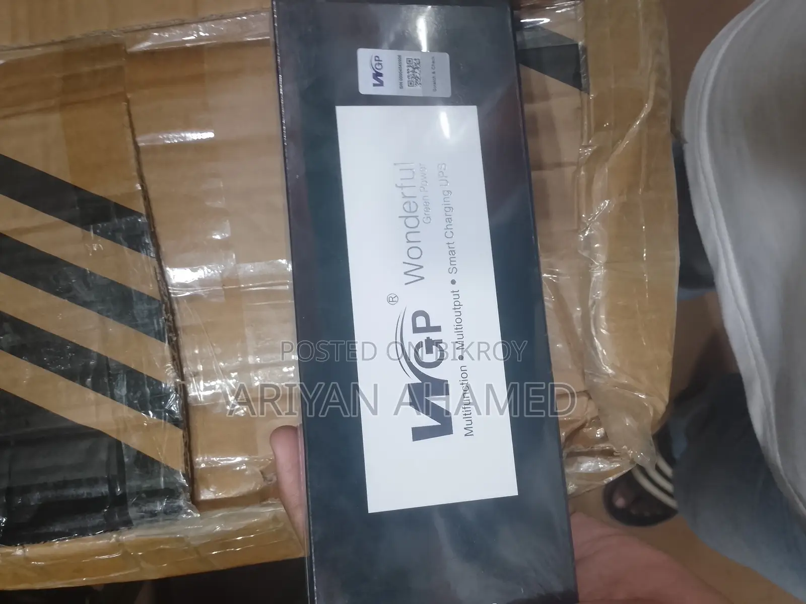 WGP Wonderful Mini DC UPS